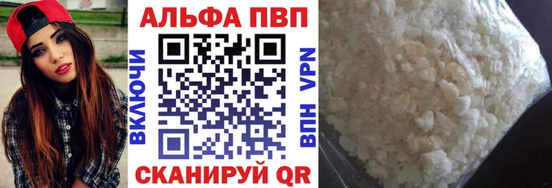 Наркошоп Медынь COCAIN  Амфетамин  МЕФ  ГАШИШ  МЕТАМФЕТАМИН  Конопля 