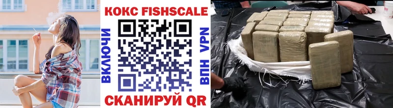Cocaine 98% Медынь