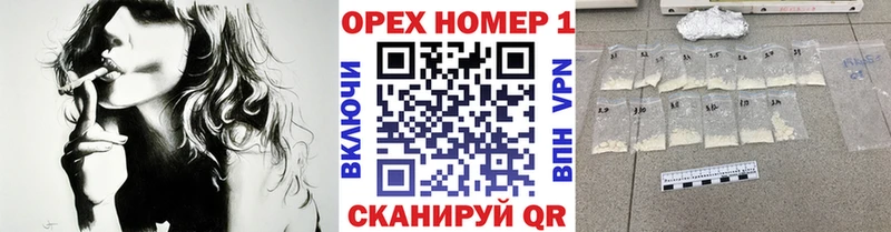 Cocaine Перу  hydra онион  Медынь 