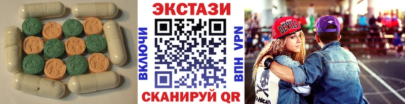 хочу   Медынь  blacksprut вход  ЭКСТАЗИ 300 mg 