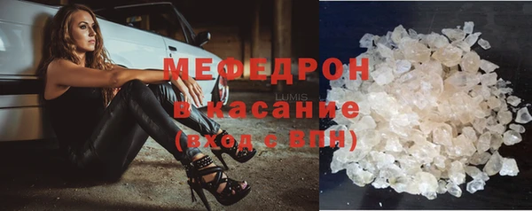 герыч Новодвинск