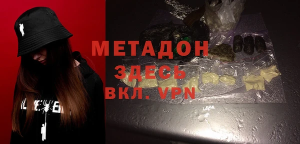 круглые Нефтекумск