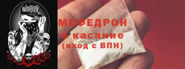 кокаин Верхнеуральск