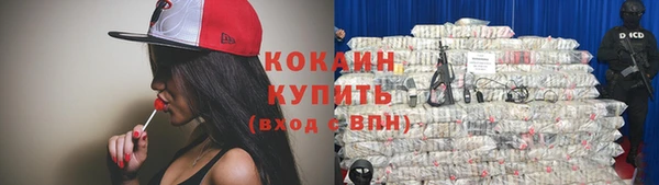 амфетамин Нефтегорск