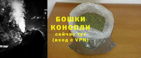 MDMA Premium VHQ Волосово