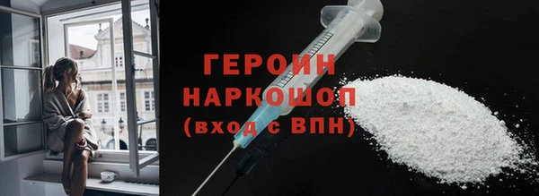 круглые Нефтекумск
