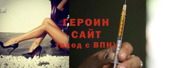 трава Новокубанск