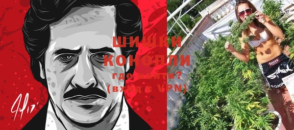 круглые Нефтекумск